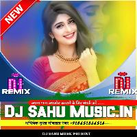 कहाँ_बाड़ी_धनिया_हमार_💓_Pyar_Mohabbat_Jindabad_💓_Pawan_Singh_💓_Kaha_Badi_Dhaniya_Hamar_Dj_Akash Jaunpur (Dj Sahu music.in)
